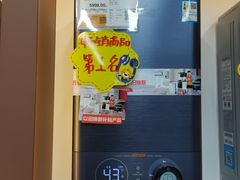 -苏宁易购(合肥宿州路店)