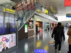 -银川河东国际机场