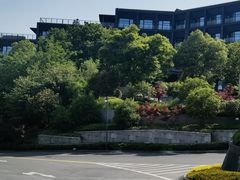 -苏州清山会议中心