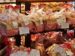 -红宝石·鲜奶小方(万航店)