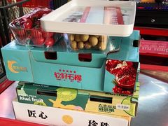-嘿嘛仓储购(华明店)