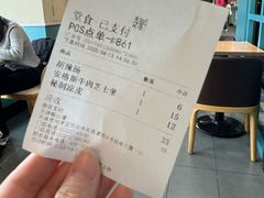 -魏家凉皮(祈年大厦店)