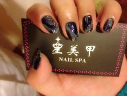 iphone_upload_pic-星美甲