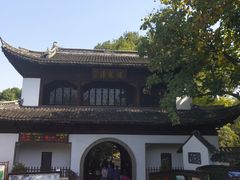 -汇龙潭