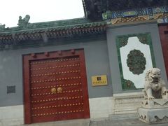 -国家图书馆·古籍馆