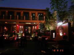 景观位-花马天堂云南餐厅 Lost Heaven(外滩店)