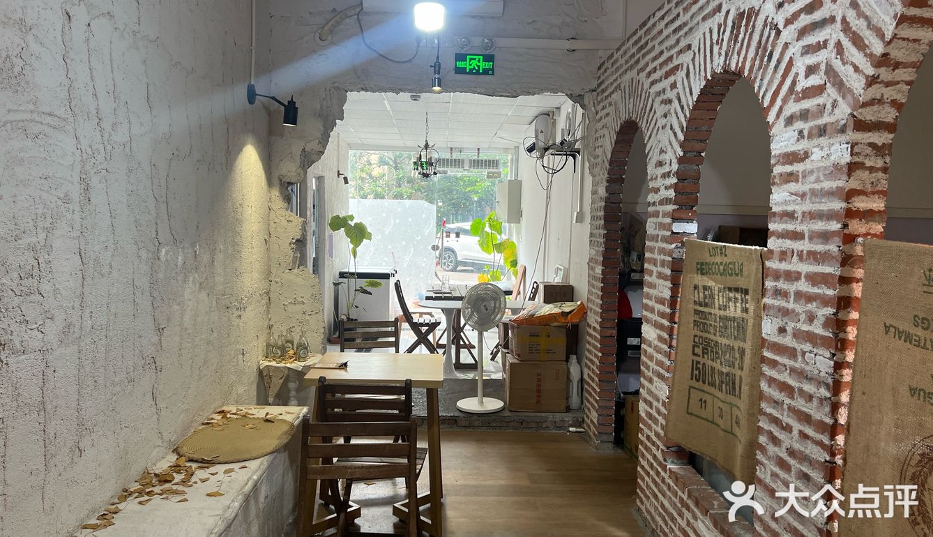 WEI·融合茶餐厅 | 拍照打卡好地方