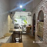 WEI·融合茶餐厅 | 拍照打卡好地方