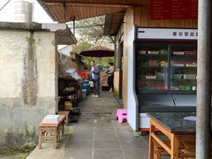 -迎懿餐厅