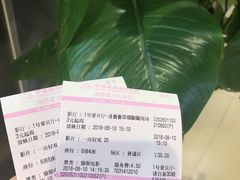 -幸福蓝海国际影城(常熟星光天地店)