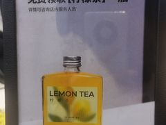 -C'è Amore爱意(亿合城店)