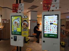 -麦当劳(万达广场店)