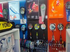 -YONEX网羽有约(新街口店)