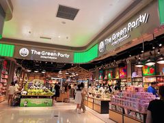 -The Green Party(珠海华发商都店)