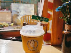 -长颈鹿咖啡(大学路店)