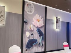 -香山湖华璋大酒店(新浦路店)