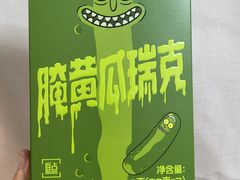 -好利来(房山龙湖天街店)