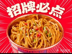 -热卤食光(长宁金虹桥店)