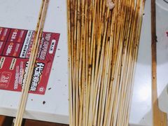 -佰人王串串香火锅(油坊桥店)
