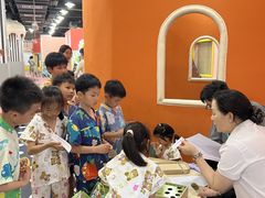 -神帆·元气汤泉(解放西路店)