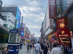 -长沙悦方ID MALL