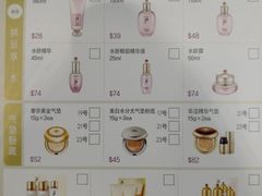 -乐天免税店(明洞店)