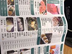 -青瓷火锅料理(西单大悦城店)