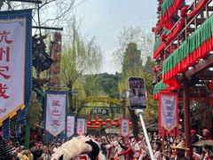 -杭州宋城
