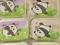 -皇玥(尖沙咀店)