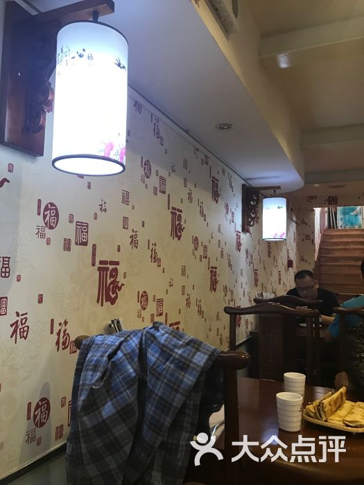 王胖子驴肉馆(回龙观店)图片 - 第4张