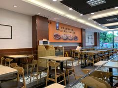 大堂-苏客(金城店)