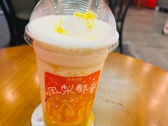 -茶理宜世(乐峰广场·尝乐集店)