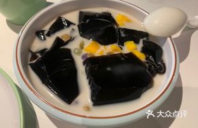 Mango Taro Balls with Grass Jelly