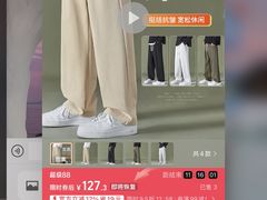 -点胜汇·点心粤菜·手工制作(揭阳店)