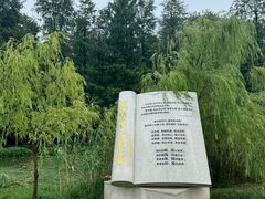 -青山湖景区