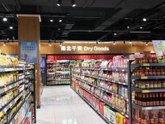 -Fiesta超市(融创茂店)