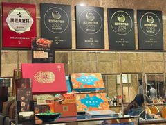 -協成海鮮火鍋(老店)