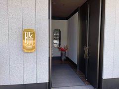 -晓长安·新陕菜(曲江店)