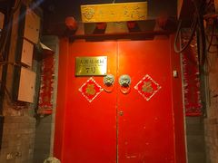 -丽江庭院之爱在路上(西单店)