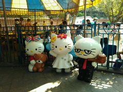 android_upload_pic-晓港公园