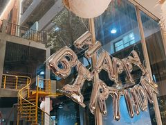 -春树下·树屋花房西餐厅(罍街AS1980店)