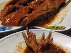卤鸡爪-Asianplus海蓝鸡饭