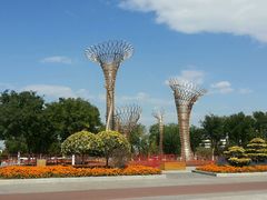 -武清南湖绿博园