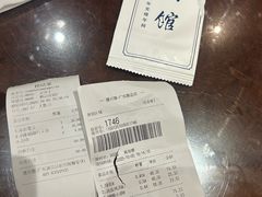 -德兴馆(广东路总店)