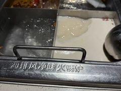 -海底捞火锅(长沙华创国际广场店)