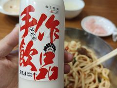 -刀马旦老成都板凳面(高新店)