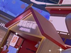 -永旺梦乐城(金银潭店)