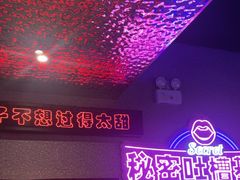 -匠子烤鱼(上邦百汇城店)