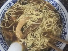 -状元楼(东大街店)