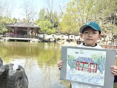 -宣武艺园